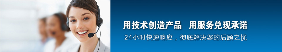 液壓升降機，升降平臺，升降貨梯